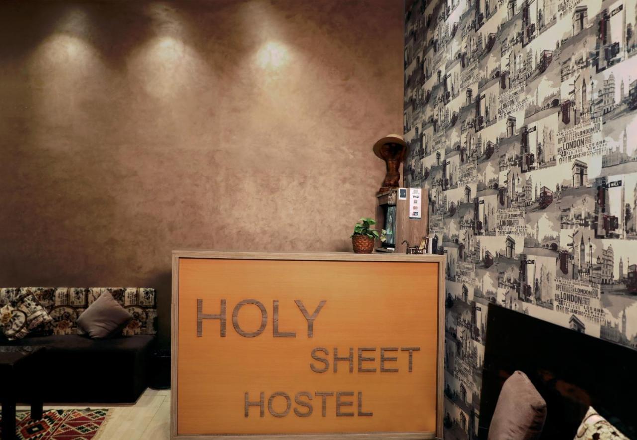 Holy Sheet Hostel 开罗 外观 照片